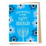 Our Family to Yours Hanukkah Card, Box of 8