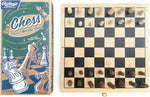 House Of Novelties Chess