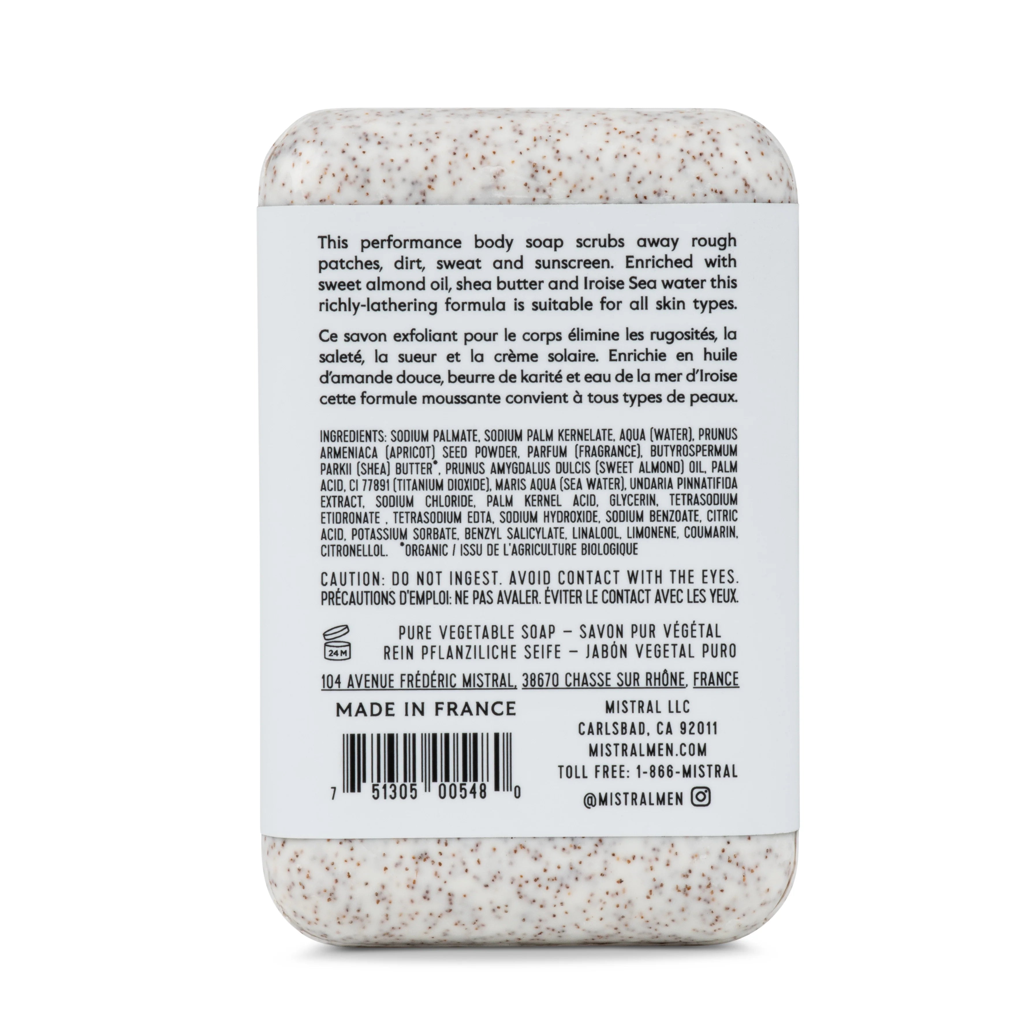 Exfoliating Performance Bar Soap