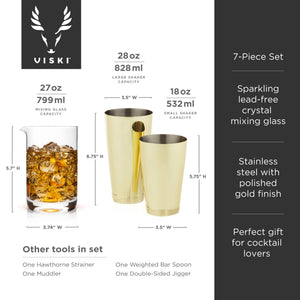 Gold 7- Piece Bar Essentials Set