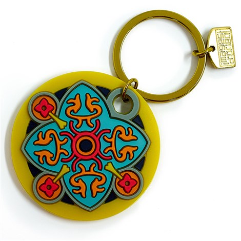 Lime Keyring