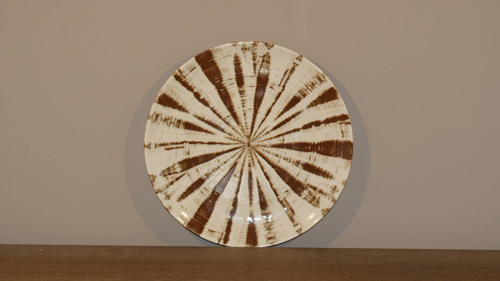 Tribal Stripe Side Plate