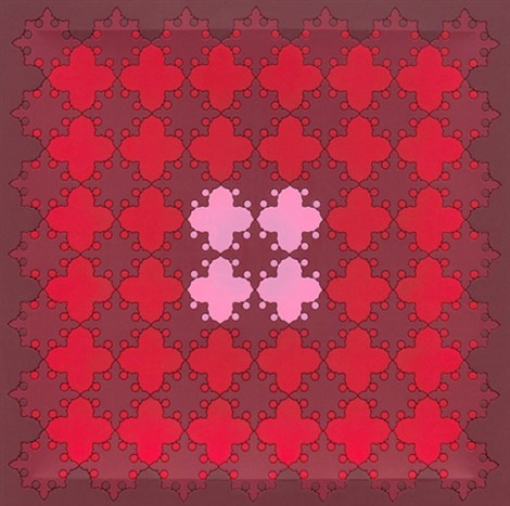 Sejjadeh Red Change Tray